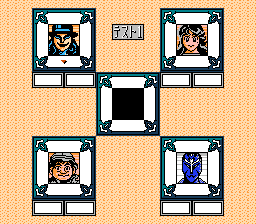 侦探团霸恶怒组：魔天郎的挑战书(fds)