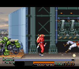 忍者战士牙：归来 汉化