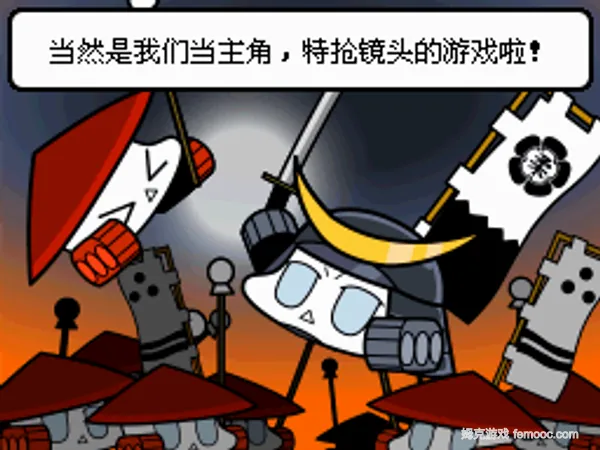 触摸撤退柔软战车汉化版