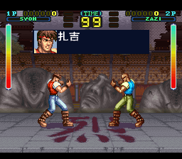 死亡之舞汉化1.0