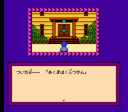 时空扭曲：历史的先驱者（后编）(fds)