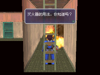 洛克人Dash2：庞大的遗产 汉化1.0