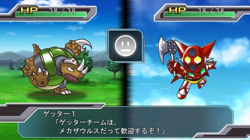 第3次超级机器人大战Z：时狱篇【汉化测试补丁】