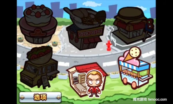 约翰尼的疯狂打工日[青文汉化组汉化]