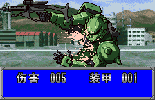 机动战士高达Vol.1 Side7【汉化1.0】