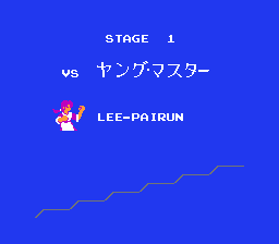 风云少林拳(fds)