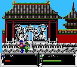 风云少林拳2 暗黑的魔王(fds)