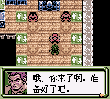 怪兽战略-迷宫兵团战[简]修正版1.12