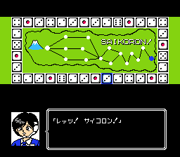 大怪兽得普拉斯