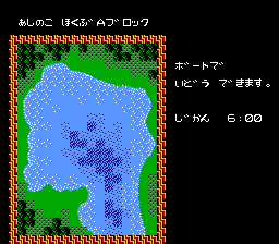 钓鱼模拟游戏：黑巴斯2