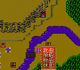 三国忠烈传[外星科技](CN)[RPG](4Mb)