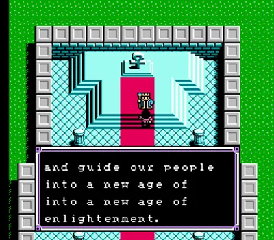 Ultima - Quest of the Avatar (USA)