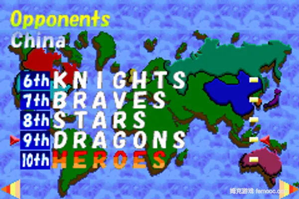 超级躲避球A Super Dodge Ball Advance(EU)(Ubi Soft)(32Mb)