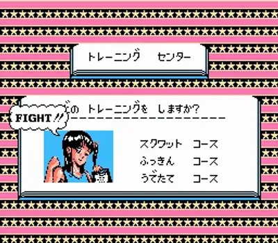 Tecmo World Wrestling (Europe)