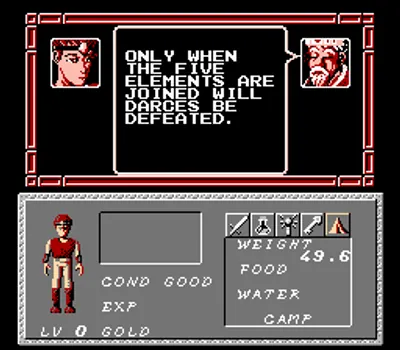 巫术魔洞：魔剑的元素