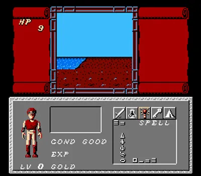 巫术魔洞：魔剑的元素