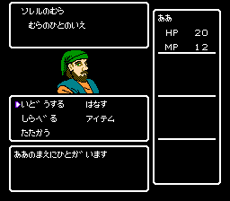 深入地下城4：黑色妖术师