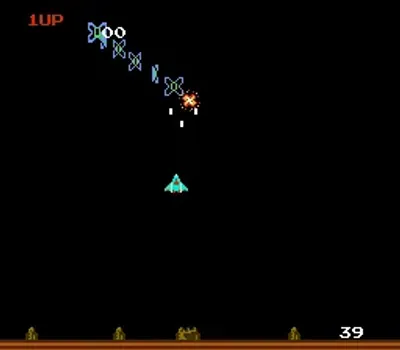 Exerion (Japan) (En) (Proto) [b]