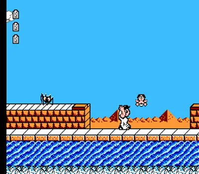 Bible Adventures (USA) (v1.5) (Unl)