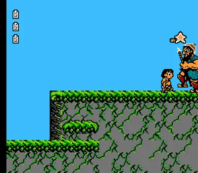 Bible Adventures (USA) (v1.5) (Unl)