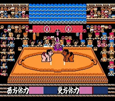 Tsuppari Oozumou (Japan)