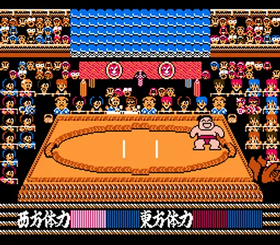 Tsuppari Oozumou (Japan)