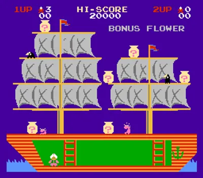 Super Arabian (Japan)