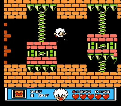 恶魔城外传 少年德古拉君