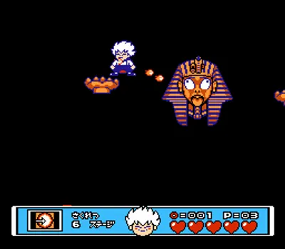 恶魔城外传 少年德古拉君