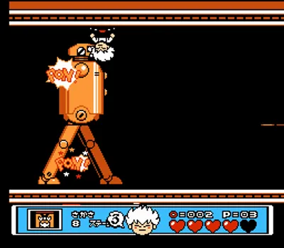 恶魔城外传 少年德古拉君