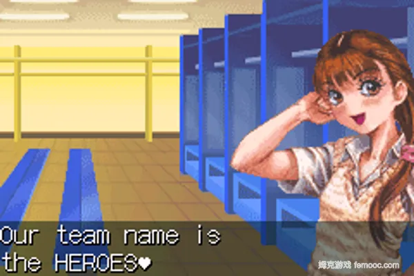 超级躲避球A Super Dodge Ball Advance(EU)(Ubi Soft)(32Mb)