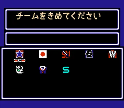 明星棒球赛：目标三冠王