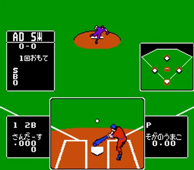 明星棒球赛：目标三冠王