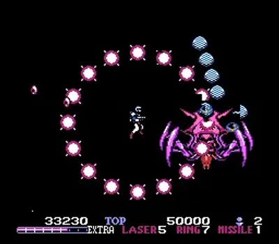 Burai Fighter (Europe)