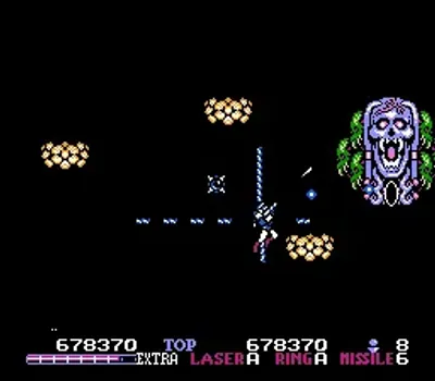 Burai Fighter (Europe)