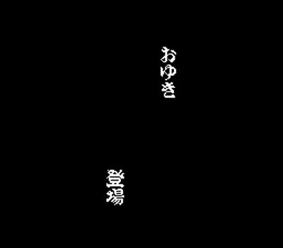 忍者茶茶丸 (v20111227)[Nokoh汉化](JP)[ACT](0.5Mb)