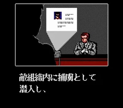 脱狱 -囚犯的战争-