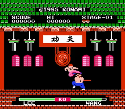 Yie Ar Kung-Fu (Japan) (Rev 1.2)