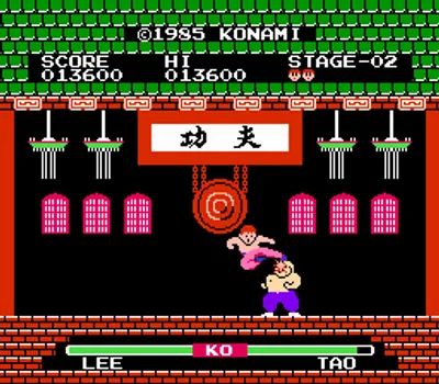 Yie Ar Kung-Fu (Japan) (Rev 1.2)