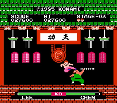Yie Ar Kung-Fu (Japan) (Rev 1.2)