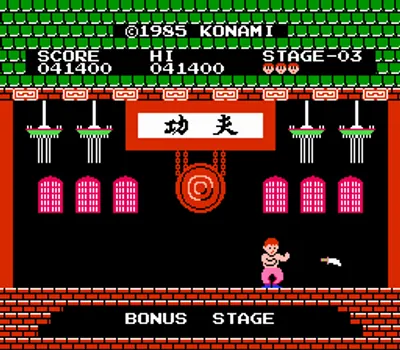 Yie Ar Kung-Fu (Japan) (Rev 1.2)