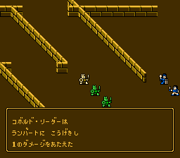 龙与地下城：光芒之池