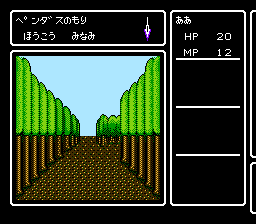 深入地下城4：黑色妖术师