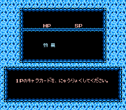 幽游白书爆斗暗黑武术会(读卡机版)