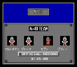 超人俱乐部(读卡机版)