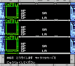SD高达-高达大战(读卡机版)