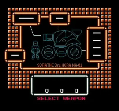 Blaster Master (USA, Europe) (Virtual Console)