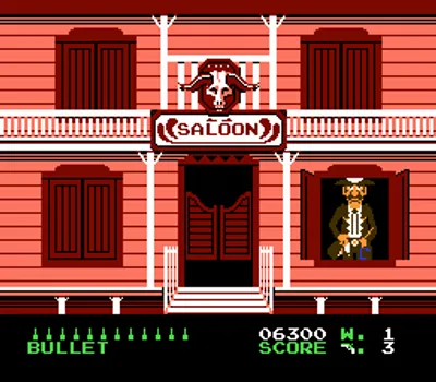 荒野抢手（光线枪）