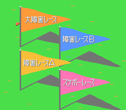 跳跳板系列07：大运动会