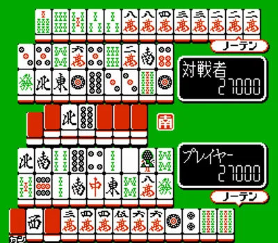 家庭麻将：上海之道